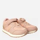 Sneakersy dziecięce dla dziewczynki Cool Club SPT1S22-CG316 23 Różowe (5903977169631) - obraz 2