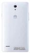 Мобильный телефон Huawei Ascend G700 Silver - изображение 6