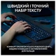 Клавиатура LOGITECH MX Keys S, Wireless, Ukr, Graphite (L920-011593) - изображение 3