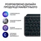 Клавиатура LOGITECH MX Keys S, Wireless, Ukr, Graphite (L920-011593) - изображение 5
