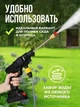 Универсальная автомойка высокого давления Cleaning Gun 48V с 2 аккумуляторами и кейсом - изображение 6