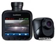 Видеорегистратор Garmin GDR 35 (010-11900-04) - изображение 3