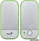 Акустическая система Genius SP-A110 Green (31731040102) - изображение 1