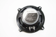 Автоакустика 5" (13 см) 300W 3-х смугові колонки круги динаміки TS-1396 - изображение 6