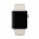 Силиконовый спортивный ремешок Fruct Sport Band для Apple Watch 42/44/45/46/49 mm (M/L) (18.5-22.5 см) Starlight - изображение 4
