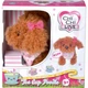 Мягкая игрушка Chi Chi Love Собачка Щенок пудель, ходит, лает, виляет хвостиком, 16 см (5890015) - изображение 2