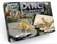 Набор для творчества раскопки Dino Excavation DankoToys DT DEX-01-05 - изображение 1