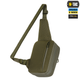 Сумка M-Tac Sling Pistol Bag Elite Hex з липучкою Ranger Green - зображення 2