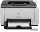 Принтер HP Color LaserJet Pro CP1025 (CF346A) + USB cable - изображение 1