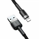 Кабель Baseus Cafule Cable USB to Lightning 2A 3м Black-Grey (CALKLF-RG1) - изображение 1