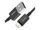 Кабель Baseus Superior Series USB to Lightning 2.4A 1m Black (CALYS-A01) - изображение 1