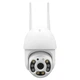 IP PTZ-відеокамера з WiFi 3Mp Light Vision VLC-8230WIA f-4mm, ІЧ+LED-підсвічування, з мікрофоном - изображение 1