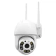 IP PTZ-відеокамера з WiFi 3Mp Light Vision VLC-8230WIA f-4mm, ІЧ+LED-підсвічування, з мікрофоном - изображение 2
