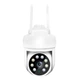 IP PTZ-відеокамера з WiFi 3Mp Light Vision VLC-7230WIA f-3.6mm, ІЧ+LED-підсвічування, з мікрофоном - изображение 3