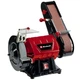 Верстат заточувальний Einhell TC-US 350 350Вт коло 150мм стрічка 50х686мм 2950об·хв 8.15кг - зображення 1