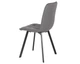 Стул кухонный EARI TEX Черный каркас/Серый ткань Intarsio - изображение 4