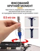 Отвертка прецизионная SW-A24 / фиксированный крутящий момент / сталь S2 / крест + центр 2.5 для iPhone - изображение 4