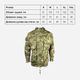 Куртка тактическая Kombat UK SAS Style Assault Jacket XXL Мультикам (kb-sassaj-btp-xxl) - изображение 5