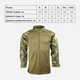 Тактична кофта Kombat UK UBACS Tactical Fleece S Мультикам (kb-utf-btp-s) - зображення 3