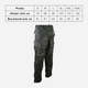 Тактические штаны Kombat UK ACU Trousers XL Мультикам Черные (kb-acut-btpbl-xl) - изображение 4