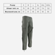 Тактические штаны Kombat UK ACU Trousers L Серые (kb-acut-gr-l) - изображение 4