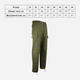 Тактичні штани Kombat UK M65 BDU Ripstop Trousers 32 Оливкові (kb-m65bdurt-olgr-32) - зображення 5