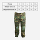 Тактические штаны Kombat UK Spec-ops Trousers GenII L Лесной Камуфляж (kb-sotg-wdl-l) - изображение 3