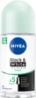 Антиперспирант NIVEA Черное и Белое Невидимый: Свежий 50 мл (4005900966025/42332763) - изображение 1