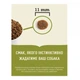 Сухой корм для щенков средних пород Acana Heritage Puppy Recipe 2кг - изображение 3
