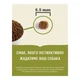 Сухой корм для щенков малых пород Acana Heritage Puppy Small Breed 6кг - изображение 3