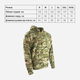 Тактическая кофта Kombat UK Tactical Hoodie L Мультикам (kb-th-btp-l) - изображение 5