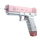 Дитячий електричний водяний пістолет Water Gun Glock акумуляторний 2 обойми для води Рожевий - зображення 1