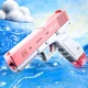 Дитячий електричний водяний пістолет Water Gun Glock акумуляторний 2 обойми для води Рожевий - зображення 4
