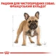 Cухий корм для собак Royal Canin French Bulldog Adult 3 кг - изображение 4