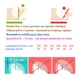 Ботинки Loretta 41 черные 981353 - изображение 2