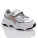 Кроссовки Jong golf 33 серебристые 981811 - изображение 1