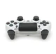 Геймпад джойстик DoubleShock Wireless PS4 Double Motor Vibration DUALSHOCK 4 Silver-White - зображення 2