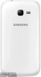 Мобильный телефон Samsung Galaxy Star Plus Duos S7262 White - изображение 2
