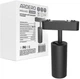 Світильник трековий магнітний Ardero MGU403 ULTRA 12W 780Lm 2700K чорний (4820273271275) - зображення 1