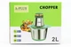 Блендер с чашей A-Plus AP-1546 - изображение 2