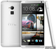 Мобильный телефон HTC One Max 803n Silver - изображение 3
