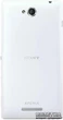 Мобильный телефон Sony Xperia C C2305 White - изображение 2