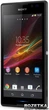 Мобильный телефон Sony Xperia C C2305 Black - изображение 1