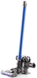 Аккумуляторный пылесос Dyson DC45 Animal Pro - изображение 3