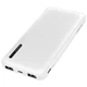 Портативний зарядний пристрій LogiLink PA0257W 10000 mAh 5W Білий - зображення 1