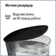 Стационарный ирригатор Waterpik WP-662UK Ultra Professional Water Flosser Black в коробке - изображение 8
