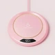 Нагрівальна USB підставка для чашки HEATING CUP М308 рожева - зображення 1