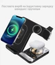 Складная беспроводная зарядка док станция на айфон apple iphone часы iwatch эпл вотч наушники airpods 3 в 1 23W QINETIQ B32 с подсветкой с адаптером - изображение 5