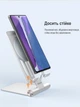 Быстрая беспроводная зарядка 15W Nillkin PowerHold mini алюминиевая подставка беспроводная зарядка для айфон самсунг Space Gray - изображение 9