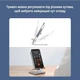 Быстрая беспроводная зарядка 15W Nillkin PowerHold mini алюминиевая подставка беспроводная зарядка для айфон самсунг Space Gray - изображение 6